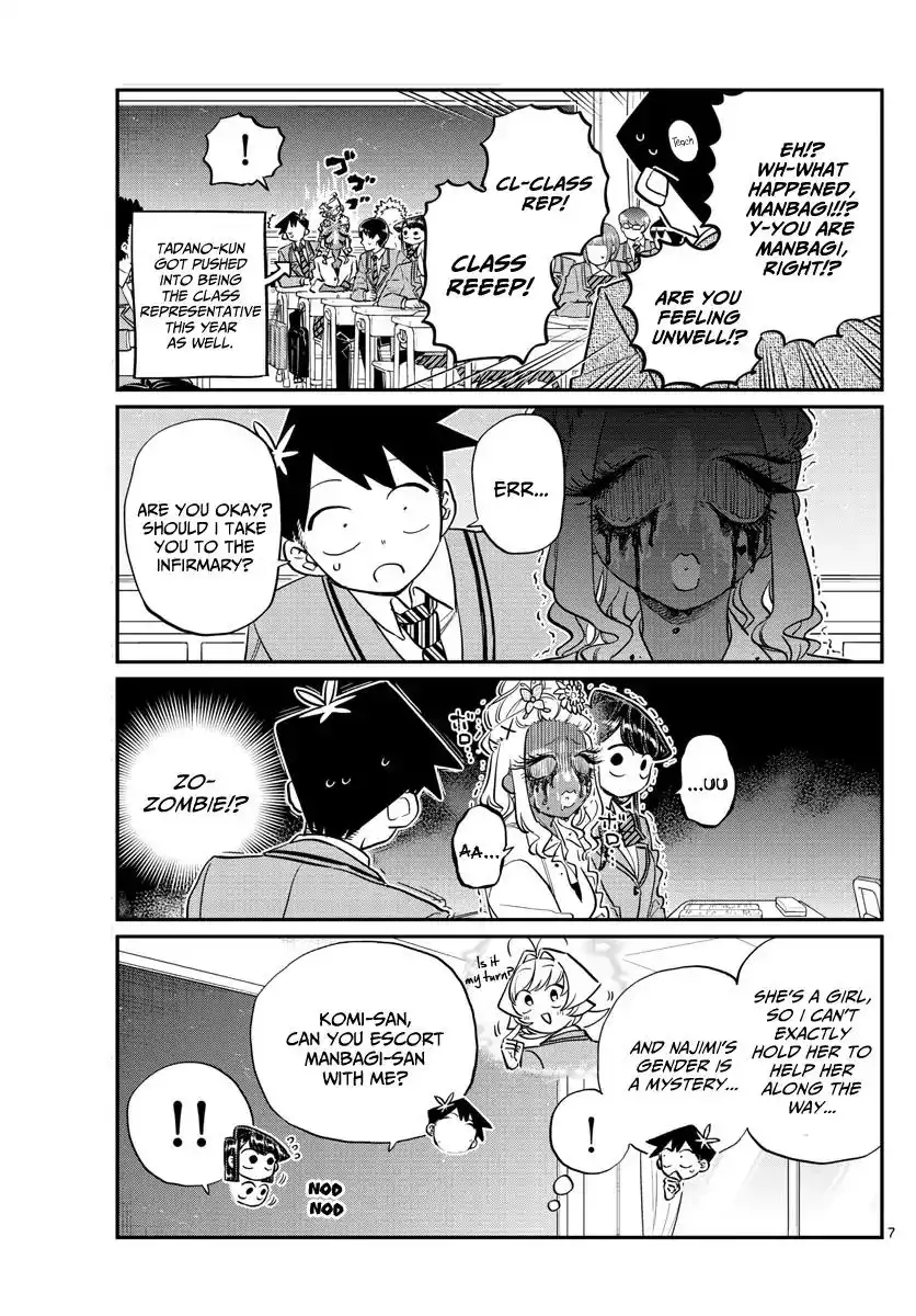 Komi-san wa Komyushou Desu Chapter 132 7